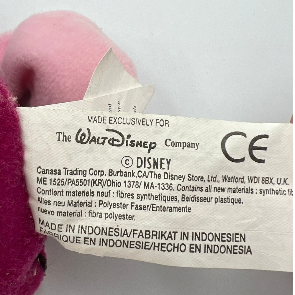 Disney Winnie the Pooh Tigger Piglet Plush Set Multicolor Very Good Beanies - Picture 5 of 6
